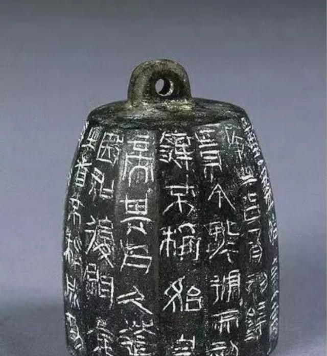 “先有天平,后有杆秤”——史话中国传统权衡秤具的发展|韦昭|杆秤|国语_新浪新闻