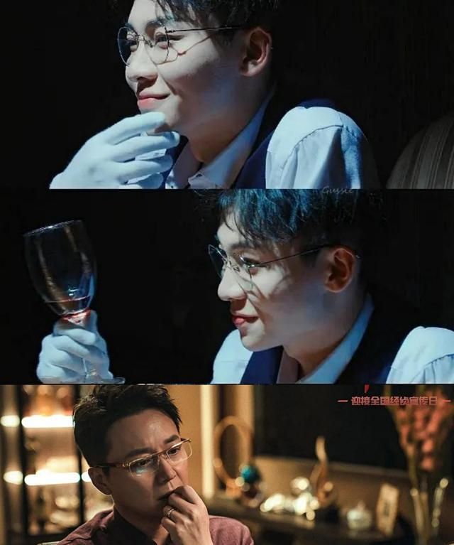 听过遗传颜值,但是刘奕君刘怡潼这对神仙父子,遗传演迷人反派