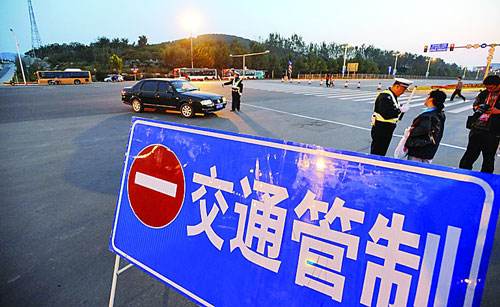 关于"五一"假期泰安境内高速公路实行临时交通管制措施的通告!