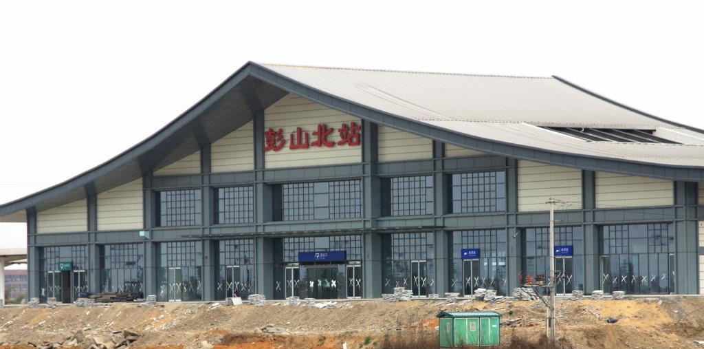 眉山市彭山区主要的三座火车站一览