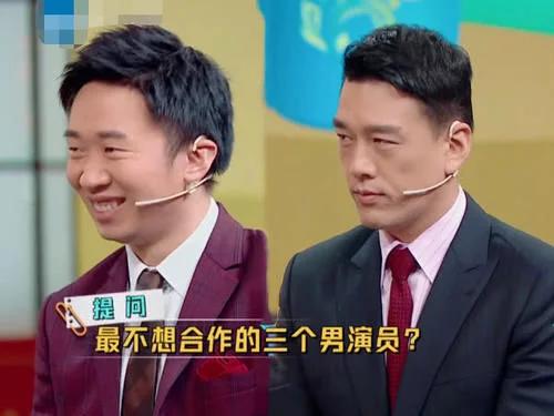 贾玲说最不想和王耀庆合作时对方下意识的反应暴露情商
