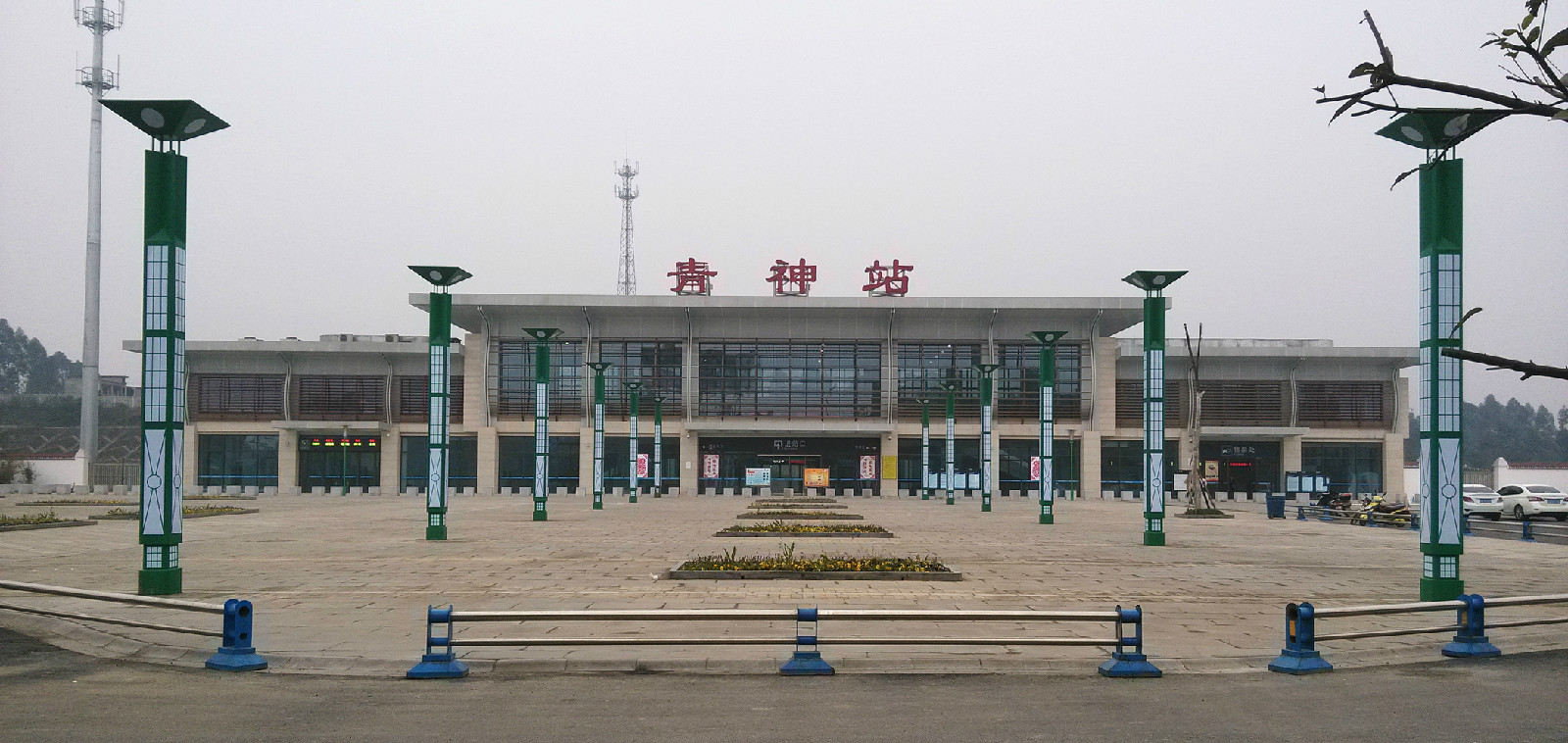 四川青神县融入成都一小时都市圈的关键——青神站