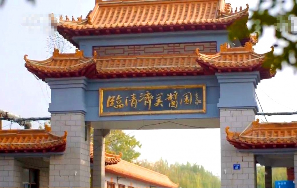 山东临清的汪家大院，有故事的酱菜，那时候这样竞争