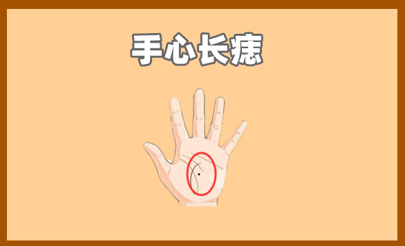女人脸上5颗暗财痣藏而不露旺夫兴家代代富辈辈兴