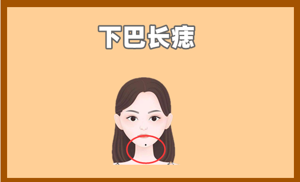 女人脸上5颗暗财痣藏而不露旺夫兴家代代富辈辈兴