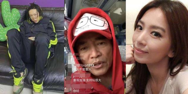 罗志祥干妈情史也精彩力劝周扬青大度被怀疑是多人运动参与者