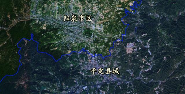 它紧邻市区,从卫星地图上可以看到,平定县城和阳泉市区已经连在一起了