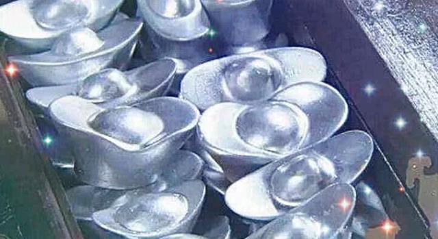 古代白花花的银子,真的是"白花花"的吗?