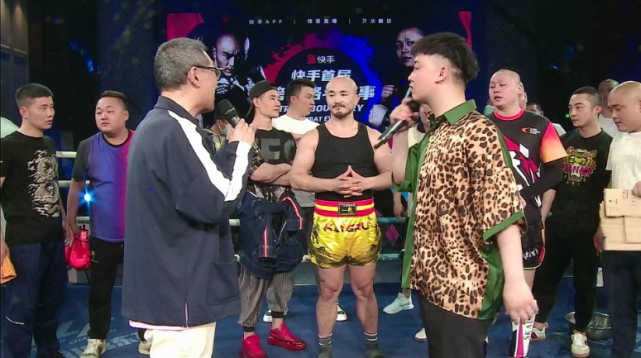 一龙vs刘二狗终极对决,一龙"七伤拳"把刘二狗直接打