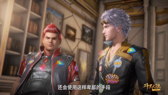 斗罗大陆:唐昊登场,一锤重创武魂殿教皇比比东__财经头条