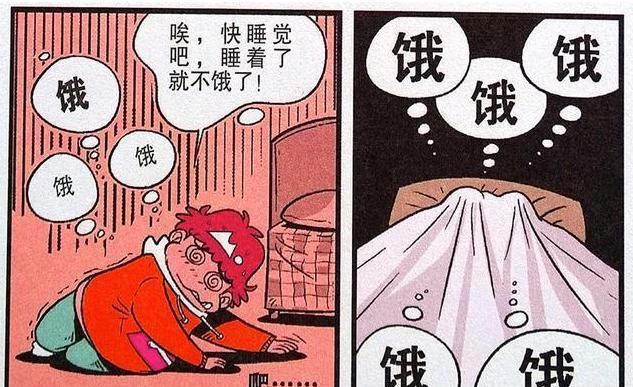衰漫画：阿衰的减肥之路漫长而艰辛，敲木鱼是否真的管用？