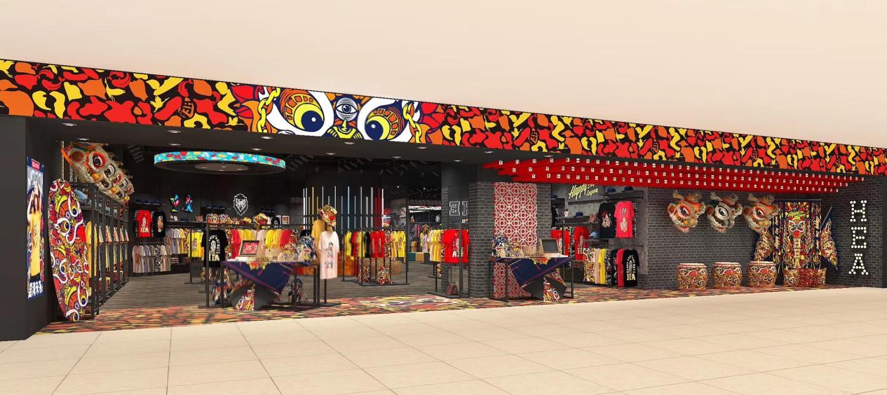 (hea西南旗舰店效果图)