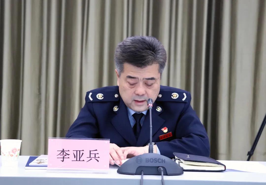 中登集团财务总监李亚军参加秦商总会举办的税企座谈会