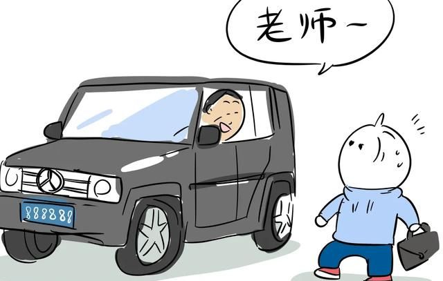 外国人在中国当外教是一种什么样的体验？（亮仔漫画）