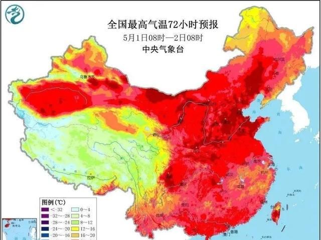 气温满30送5！青岛五一假期天气预报出炉，再见了，秋裤君！