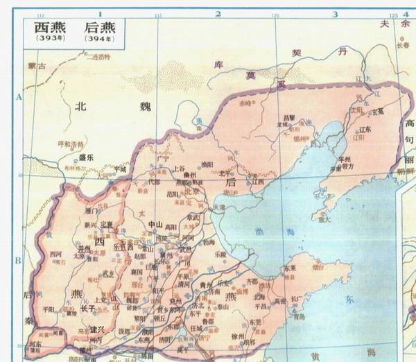 北魏和后燕:从相爱到相杀慕容垂若晚死几年,鹿死谁手还不好说