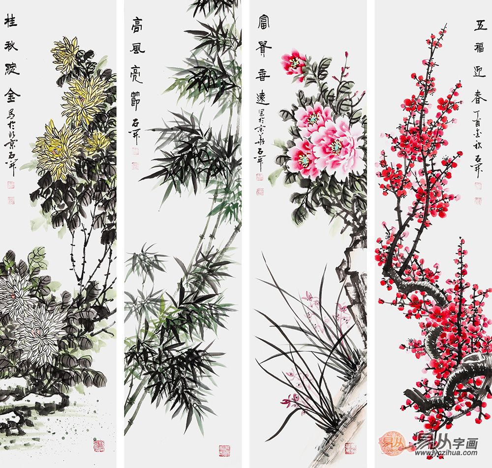 石开精美国画四君子图《梅兰竹菊》梅兰竹菊,国画里的四君子,古往今来