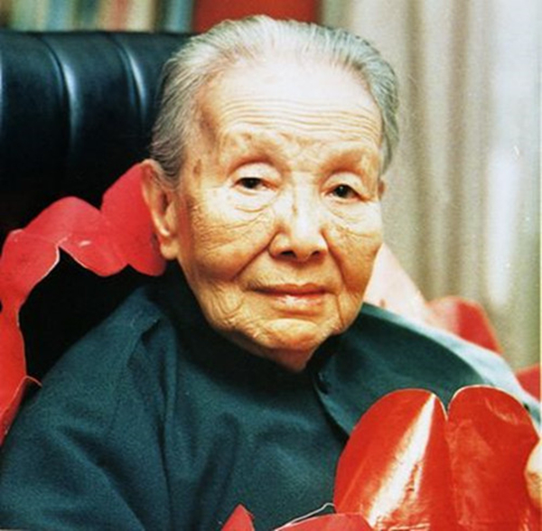 吴山|冰心|吴平_新浪网