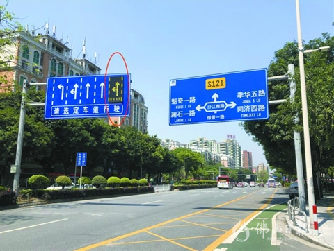 全市首条公交专用可变车道"五一"后启用