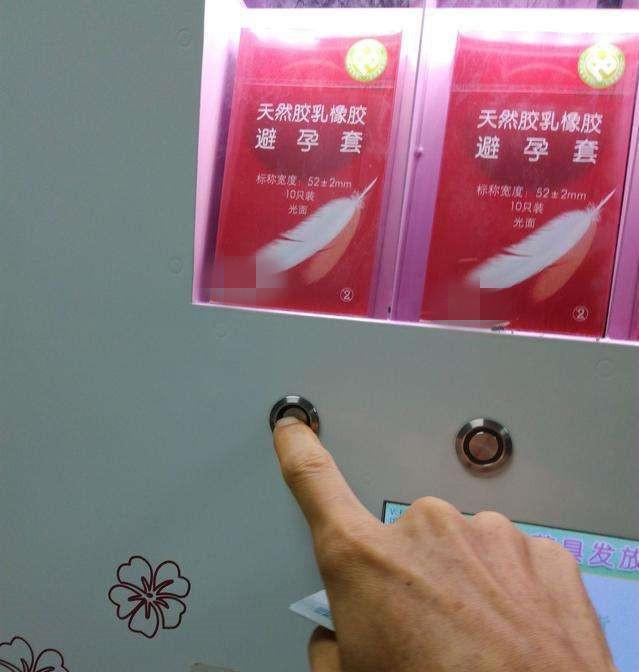 奥运会为何要免费发放"避孕套"?除了预防艾滋病,还有2个原因