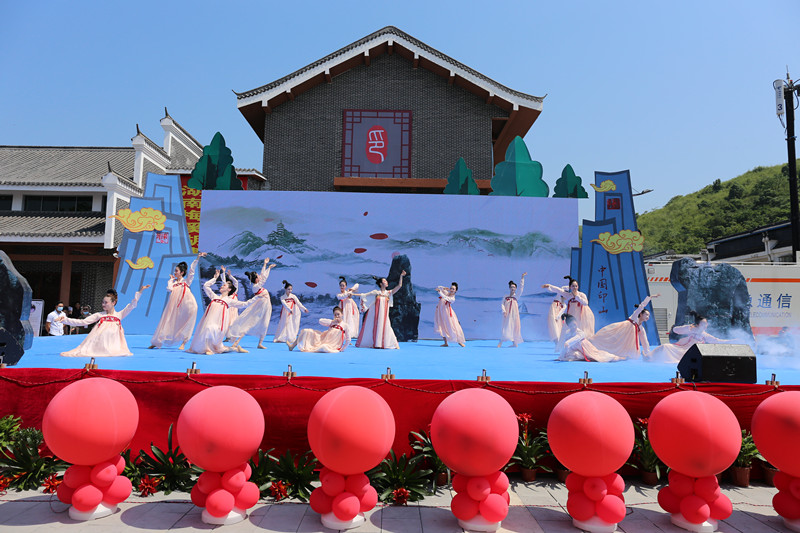 常宁·中国印山景区开园,市民尽享印章文化盛宴