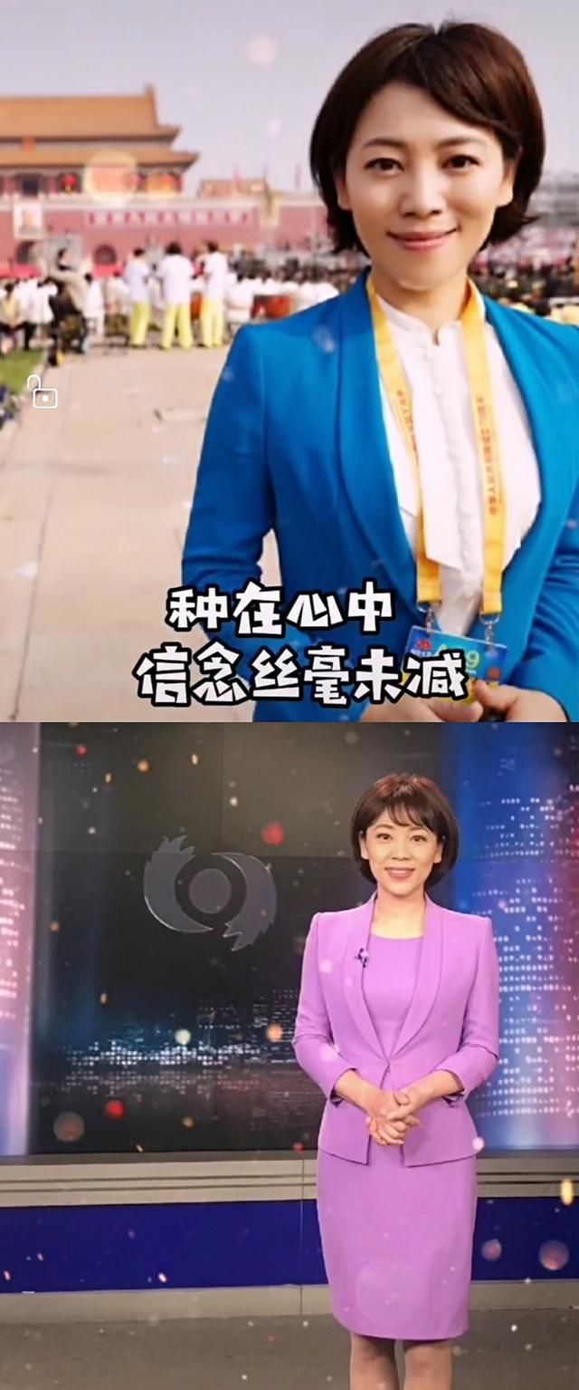 劳春燕离开央视了晒主持旧照引回忆