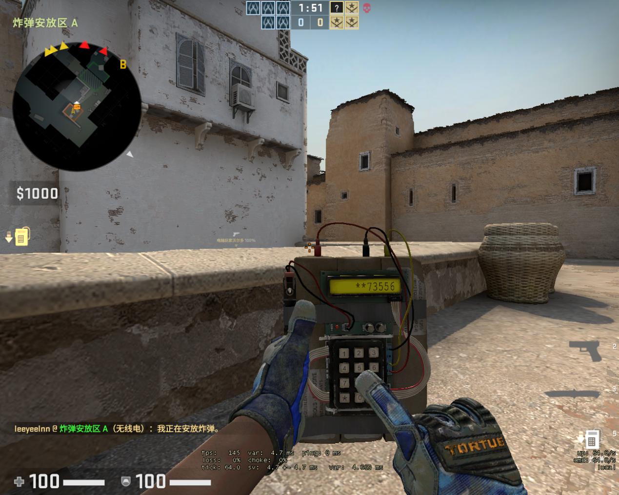 csgo:c4安放的位置,a大包已人尽皆知,但是这你可能不知|a2|大包|残局_