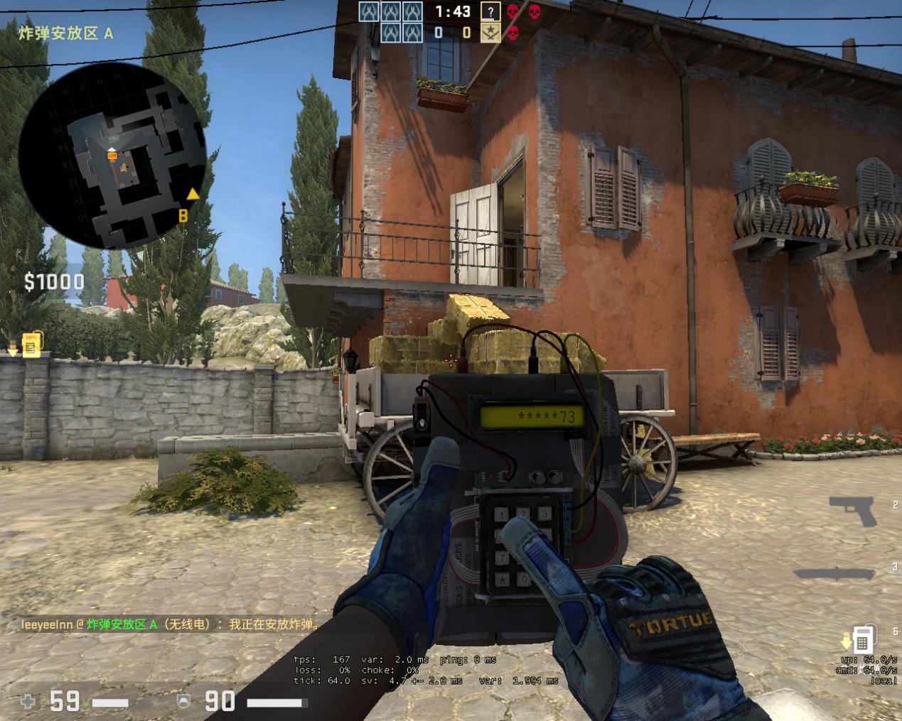 csgo:c4安放的位置,a大包已人尽皆知,但是这你可能不知