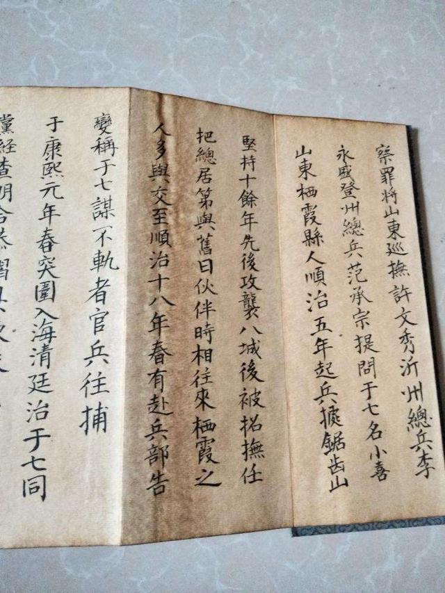 所谓"刑不上大夫",为何明朝统治者有意为之?