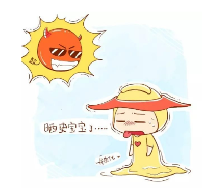 热热热!太热啦!"五一"假期泰安将迎33度高温!