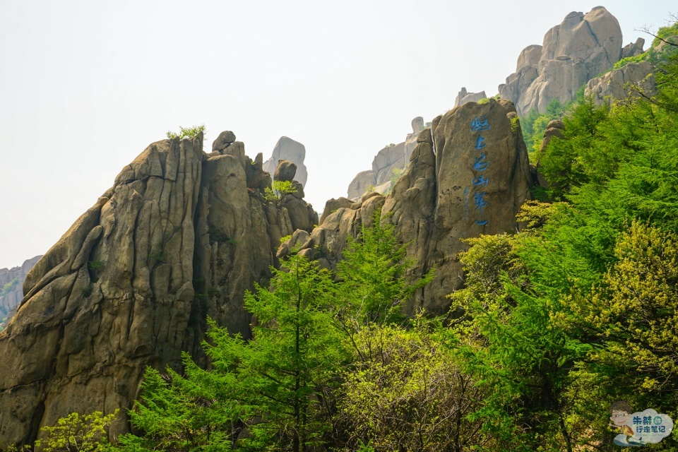 山东门票最复杂的景区，景点分散各个地方，游客购买门票很是头疼