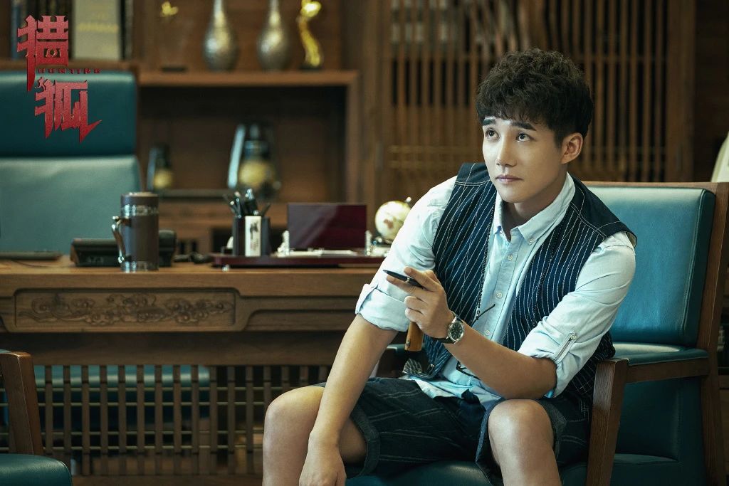 没被猎狐的郝小强洗脑却被无趣的章涛圈了粉