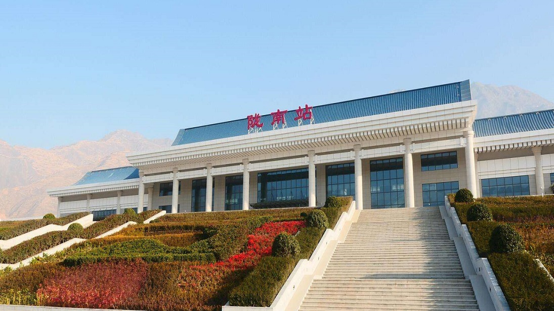 甘肃省陇南市主要的四座火车站一览