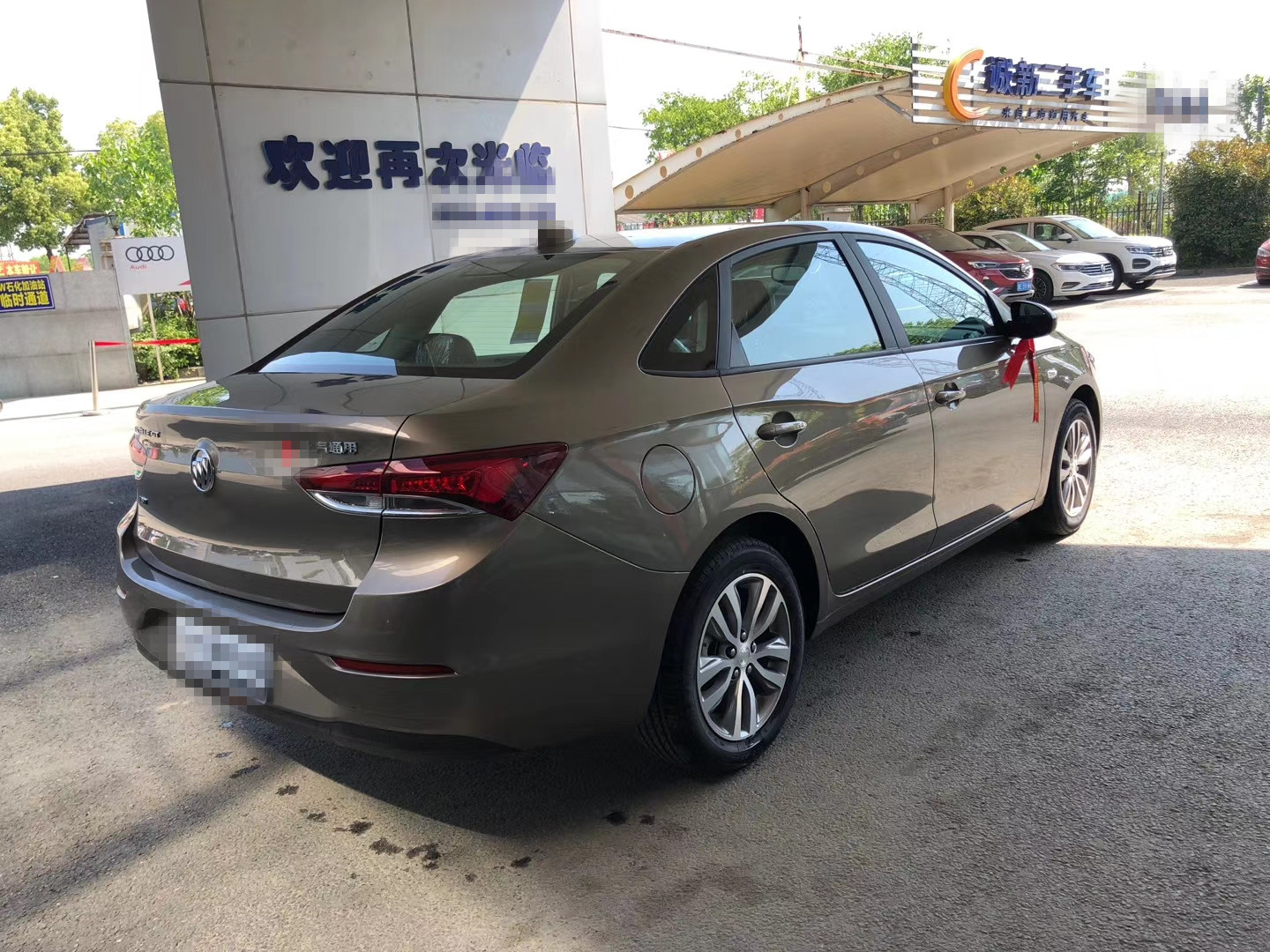 别克英朗1.3t自动精英版提车记,大家看看我的价格怎么样?