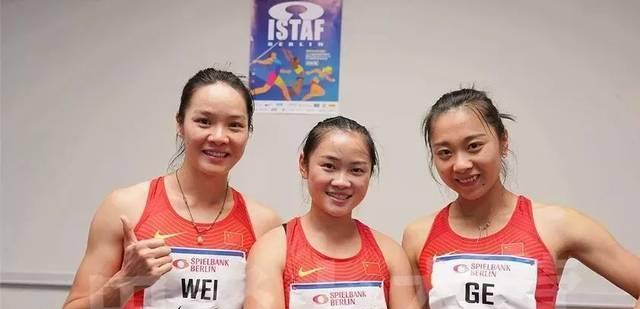 迎来百米三大速度之光:韦永丽,葛曼棋,梁小静
