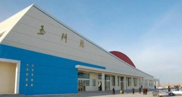甘肃省玉门市主要的四座火车站一览