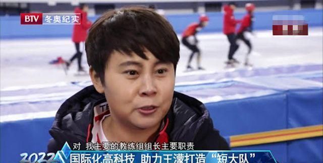 王濛离队倒计时,研究苏炳添成败笔,下课原因很现实