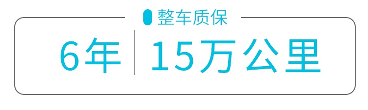 奔驰+比亚迪最新力作，标配8气囊，这帅气SUV能让你心动吗