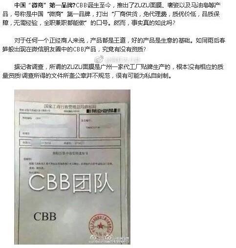 快手粉丝排名最排名_快指数-快手数据助手|快手数据分析报告网红排行榜(2)