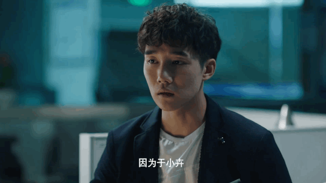 没被猎狐的郝小强洗脑却被无趣的章涛圈了粉