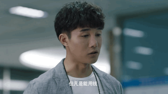 没被猎狐的郝小强洗脑却被无趣的章涛圈了粉