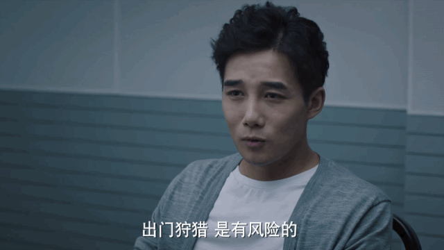 没被猎狐的郝小强洗脑却被无趣的章涛圈了粉