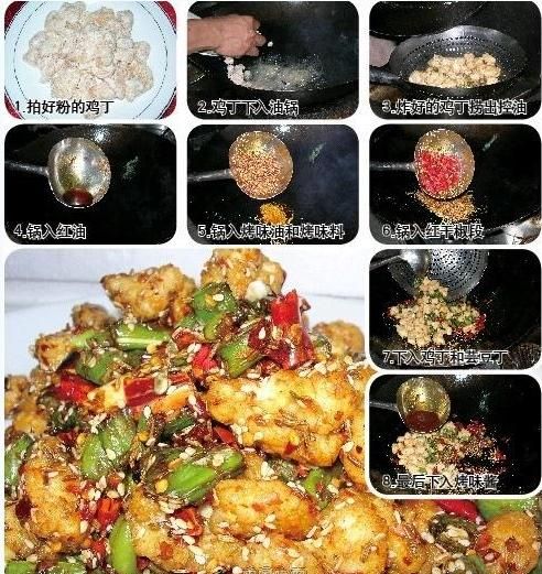 烧烤的做法烧烤的制作方法烧烤菜的做法介绍