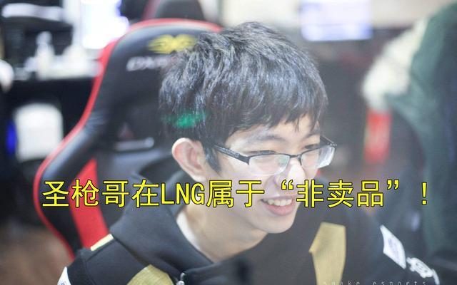 uzi韩服恢复训练,id中三个数字明示回归,圣枪哥登上rng超话!