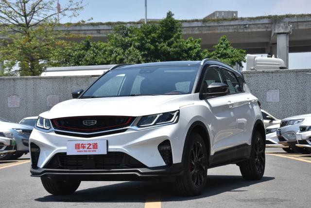 【到店实拍】吉利缤越pro,更智能更动感