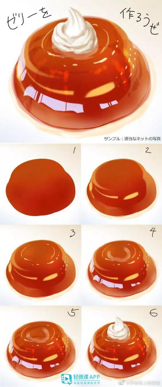 绘画布丁材质教程,多种布丁素材画法教程!