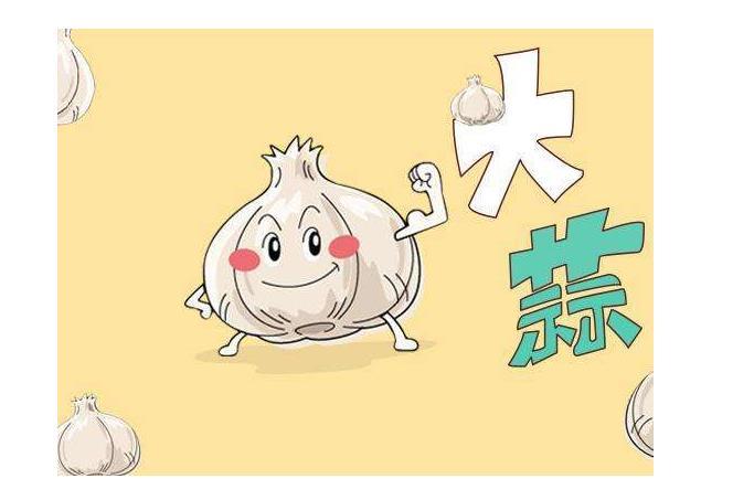 睡觉前把大蒜放耳朵里,第二天醒来,身体会发生这些变化!