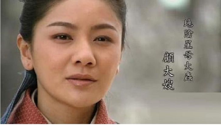 98版《水浒传》中几位女演员现状,有人退圈,有人演遍四大名著