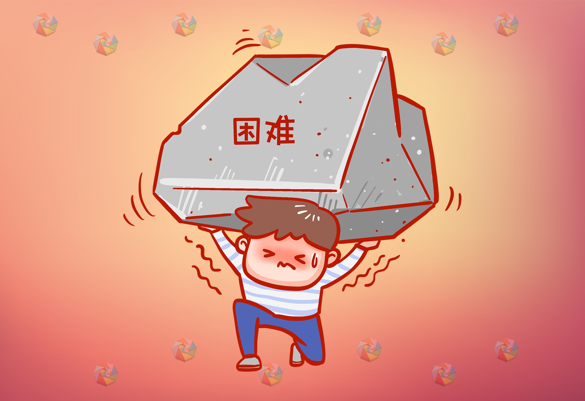 赞美孩子,就能提高孩子的抗挫折能力吗?错!这三个方法更有效