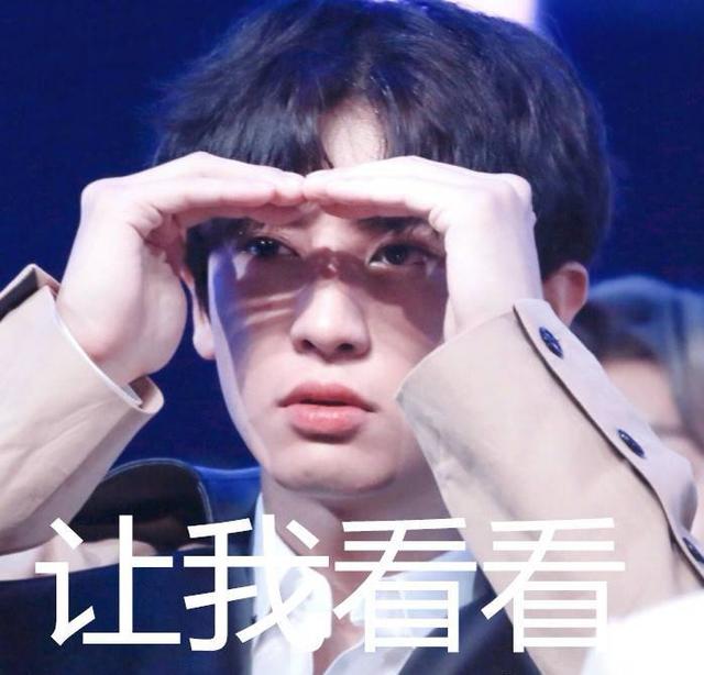 金钟大当爸却将入伍曝未婚先孕exo成团8年恋情比成绩精彩